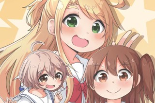 第21話 표지