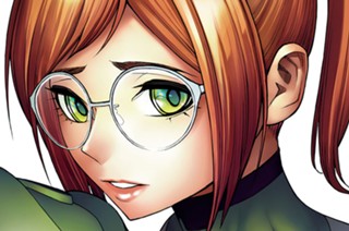 休載イラスト⑤ 표지