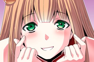 第３１８話 生まれ出づる怨み 표지