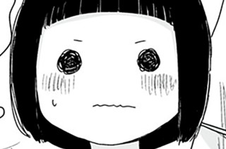 第６１話 표지
