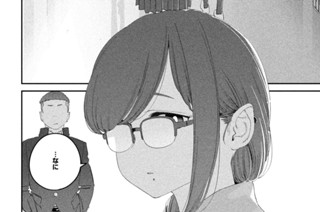 第１０７話 黒子ちゃん① 표지