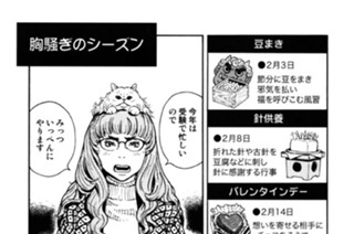 プ〜ねこ（３７） 표지