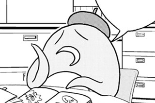 第２８話 「どきどきの心霊体験！？」 표지