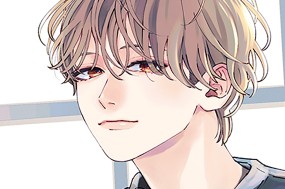 第２０話 気になる（１） 표지