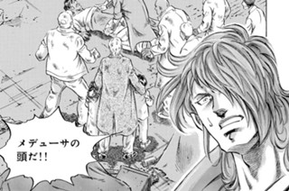 第５２２話 人間らしく② 표지