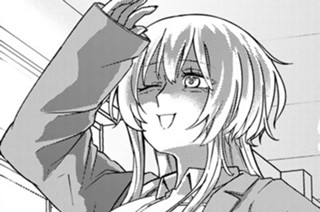 ＃２ 見返りさえ頂けるのであればこのくらい当然のことですよ 표지