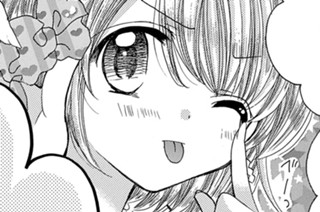 ＥＰＩＳＯＤＥ ４０ 焦がれる想い② 표지