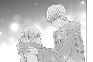 第１２話 ありがとう（４） 표지
