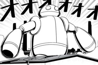 第６話 표지