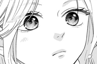 第２話 ありがとう④ 표지