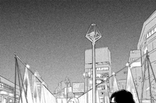 第８話 東京のブルックリン 표지