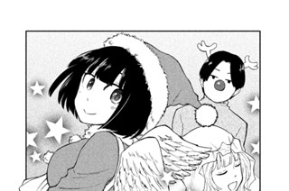 第２７話 クリスマスが懲りずにやってくる 표지