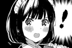 コミックス告知 표지
