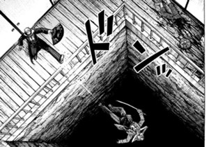 第１４４話 出口 표지