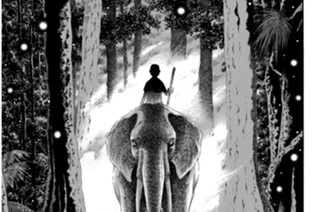 Ｏｐ．０９ 森の精霊 ＜後編＞ 표지