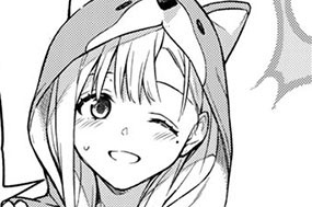 第７話 ワンちゃん① 표지
