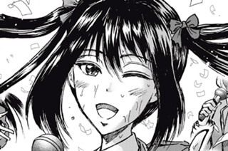 第１３８話 スーパースター 표지
