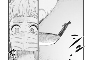 第１７話 spinal anesthesia：脊髄くも膜下麻酔② 표지