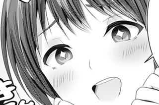 第４５話 夫婦で友人の子どもを見に行ってみませんか？ 표지