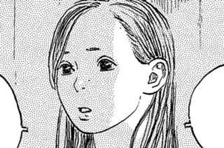 40화 ３７ 作家と猫 표지