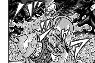 第２２話 こごえる 표지