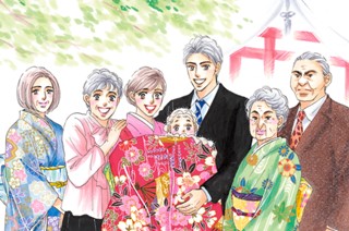 第47話 佐都の苦闘（1） 표지