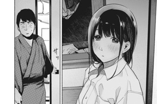 第４２話 静かな攻防 표지