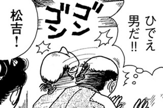 その１９８ 표지