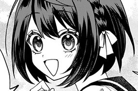 第３０話 報酬をもらってみた 표지