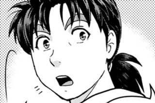 Ｆｉｌｅ６ 煙の心 표지