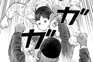 第３４話 Ｓｕｇｇｅｓｔｉｏｎ② 표지