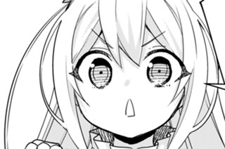 第１３８話 わたくしと戦いませんか！？① 표지