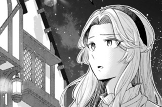 第30話 独身奏者は恋を応援する？（2） 표지