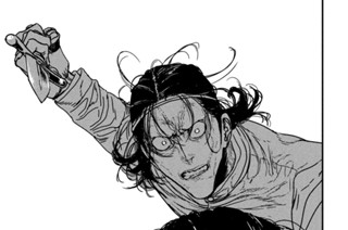 第６５話 肉弾② 표지