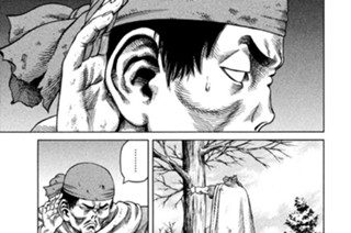 第３０話 主従の食卓 표지