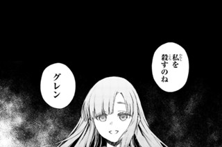 第２７話 표지