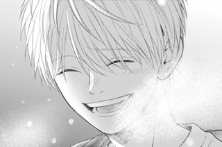 2화 第１話 特別（２） 표지