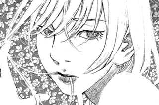 第１２０話 「さすがにやっていけない」 표지