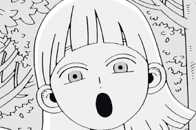 第８話① 표지