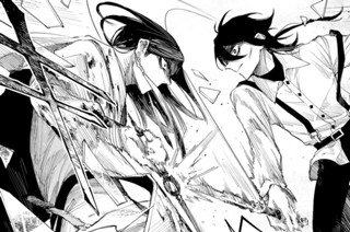 第３話 緊迫の列車② 표지