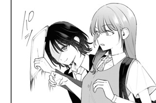 第8話 嬉しそうだから(2) 표지