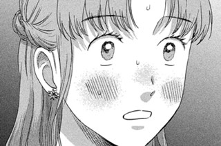 Ｓｃｅｎｅ（７０） わたわたの文化祭② 표지