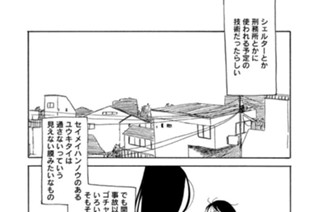 第２号 표지