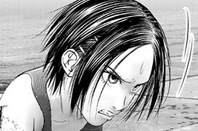 ［第６３話］ 표지