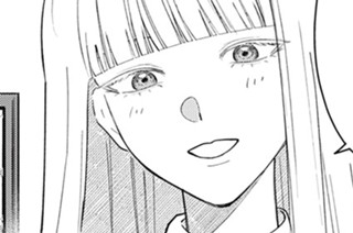 第９話 聞きたい 표지