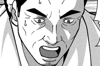 第１３０話 ＧＤと世界 표지