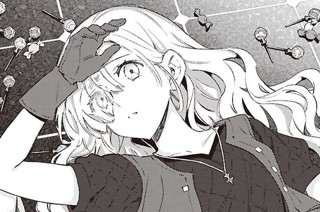 第62話 大嫌いで大好き(1) 표지