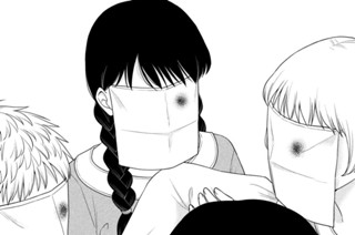 第５２話 夫婦石の涙③ 표지