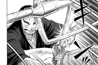 第２１０話 場外乱闘 표지