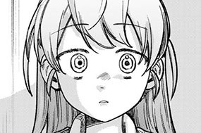 第２０話 名も無き殺人鬼 표지
